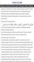 Fiqih Islam Lengkap 스크린샷 2