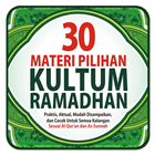 ikon Kultum Ramadhan