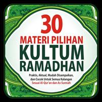 Kultum Ramadhan poster