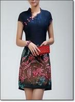Batik Dress New Modern poster
