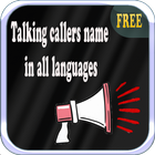 آیکون‌ Talking Callers Name