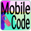 জরুরি মোবাইল কোড  Mobile code