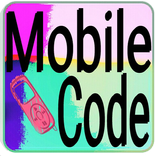 ”জরুরি মোবাইল কোড  Mobile code