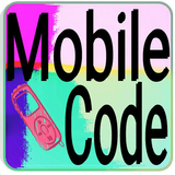 জরুরি মোবাইল কোড  Mobile code 图标