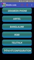 জরুরি মোবাইল কোড  Mobile code Affiche