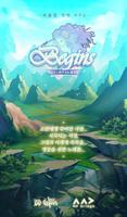 Begins(비긴즈):꺼져가는 불씨들 - 퍼즐형 전략RPG 海报