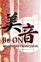 Free Japanese Ringtone [BE-ON] Affiche