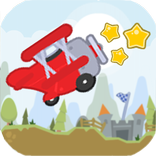 マイ・リトル・パイロット