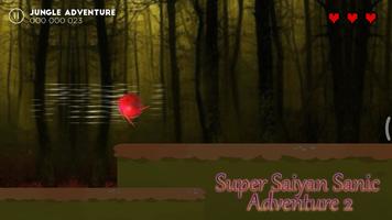 Super Saiyan Sanic Adventure 2 capture d'écran 1