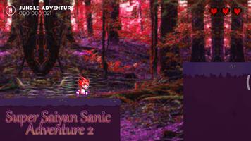 Super Saiyan Sanic Adventure 2 capture d'écran 2