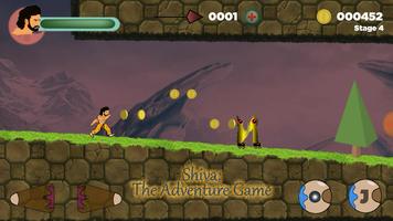 Shiva: The Adventure Game screenshot 3