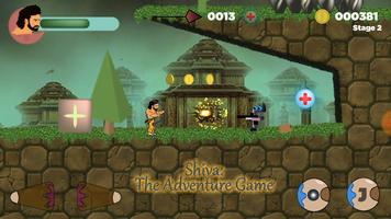 Shiva: The Adventure Game screenshot 1