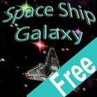 Space Ship Galaxy 아이콘