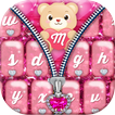 My Love Photo Keyboard Themes