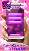 برنامه‌نما Purple Keyboard Color Changer عکس از صفحه