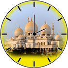 Les Beau Mosquées Horloge icône