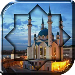 Schöne Moscheen Hintergrund APK Herunterladen