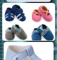 Beautiful Baby Shoes screenshot 2