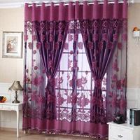 Beautiful Home Curtain Design Affiche