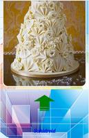 美麗的婚禮蛋糕 截圖 2