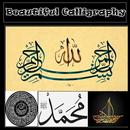 Beautiful calligraphy APK