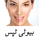 Beauty Tips in Urdu APK