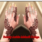 Làm đẹp Arabic Mehndi Thiết kế biểu tượng