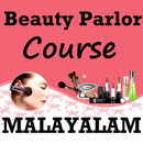 Beauty Parlor Course MALAYALAM APK