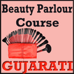 Beauty Parlour Course GUJARATI