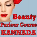 Beauty Parlour Course KANNADA APK