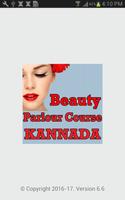 Beauty Parlour Course KANNADA poster