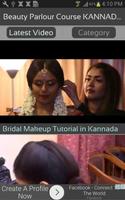 Beauty Parlour Course KANNADA screenshot 1