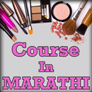 Beauty Parlour Course MARATHI APK