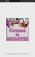 Beauty Parlour Course MARATHI poster