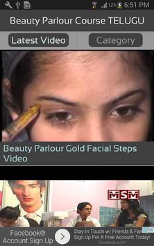 Beauty Parlour Course TELUGU for Android - APK Download
