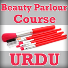 Beauty Parlour Course in URDU ไอคอน