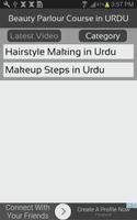 Beauty Parlour Course in URDU imagem de tela 2