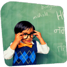 Beginner Spanish Lessons icon