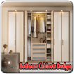 Bedroom Cabinets Design