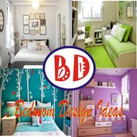 Bedroom Design Ideas โปสเตอร์