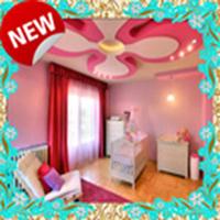 Bedroom For Babies Plakat