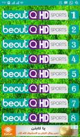 BeoutQ HD Plakat