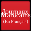 Journaux Marocains en Français