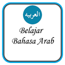 Belajar Bahasa Arab APK