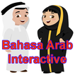 Belajar Bahasa Arab Komplit