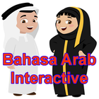 Belajar Bahasa Arab Komplit icône