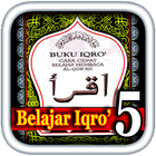 Belajar Iqro 5 图标