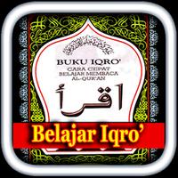 Belajar Iqro 5 plakat