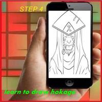 Learn to Draw Hokage capture d'écran 3