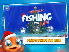 Новогодняя детская рыбалка постер